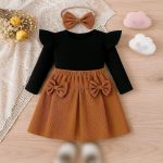 اونصوبل العيد